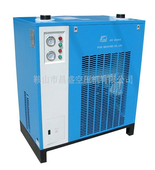 【冷凍式干燥機(jī)】給你zui好的體驗(yàn)。