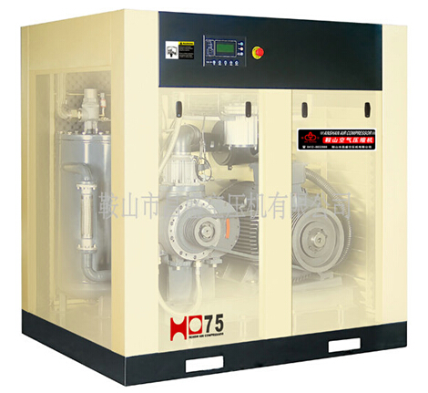 【螺桿空壓機(jī)】讓你的人生走向正確的軌道。