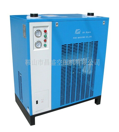 （冷凍式干燥機(jī)）瞬間‘爆炸’。