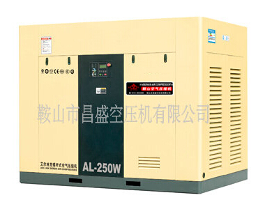 雙螺桿空壓機的維護保養(yǎng)